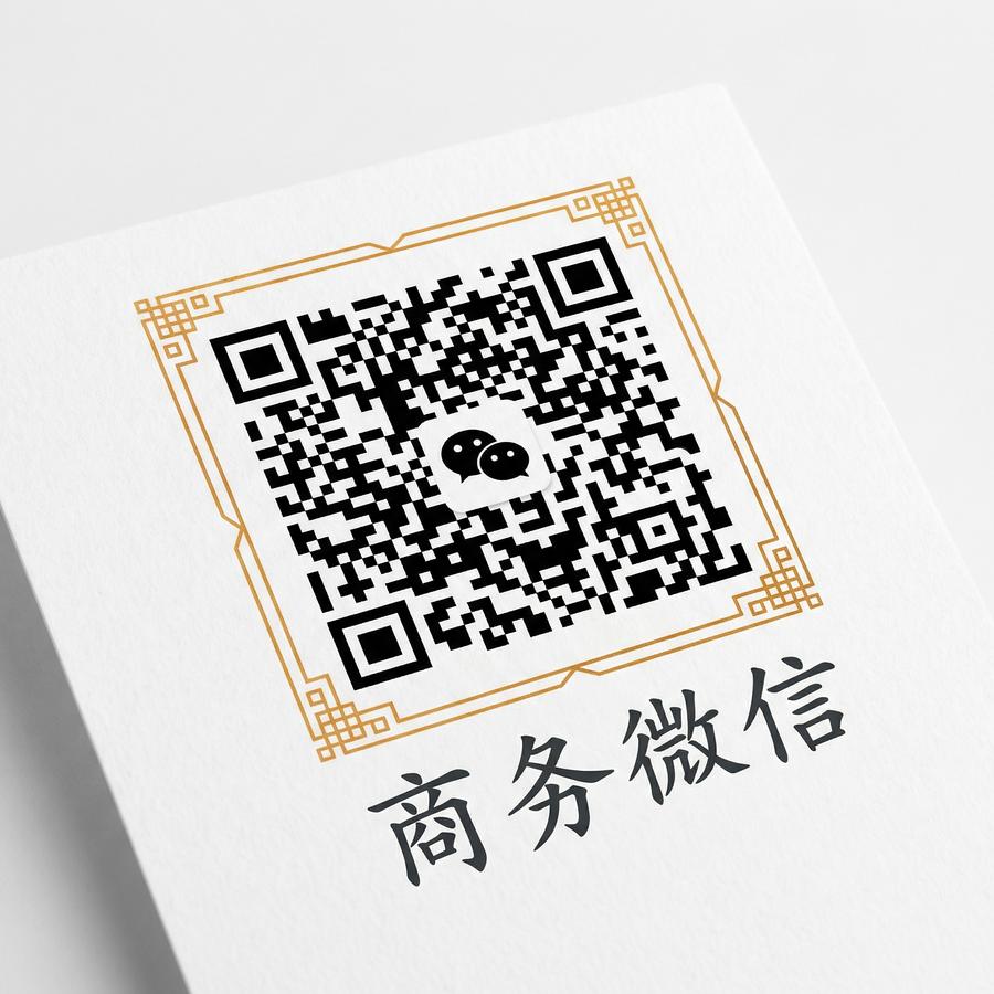 探花商务微信