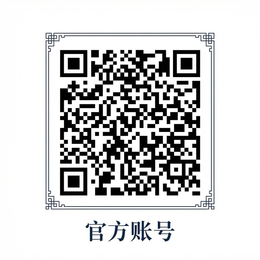 探花公众号